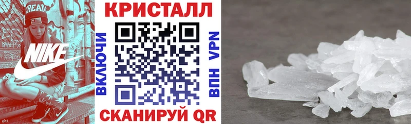 Amphetamine 98%  mega рабочий сайт  Моршанск 