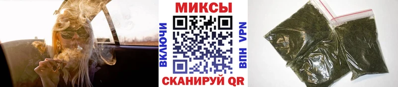 Бутират 99%  ссылка на мегу маркетплейс  Моршанск 