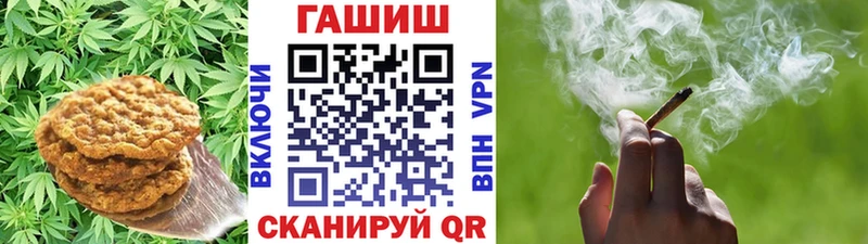 Cannafood конопля  сколько стоит  дарк нет состав  Моршанск 