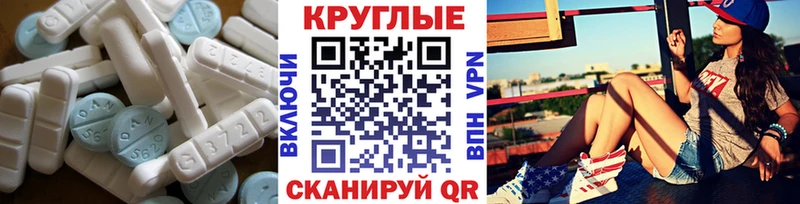 Экстази louis Vuitton Моршанск