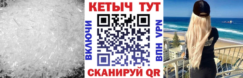 КЕТАМИН VHQ  как найти наркотики  Моршанск 