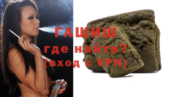 MDMA Белоозёрский