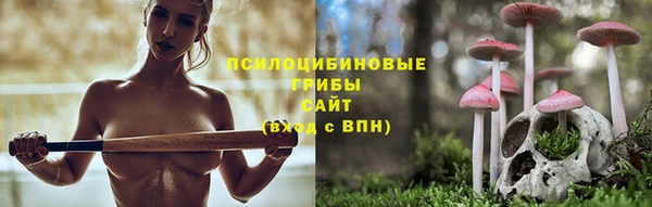 герыч Беломорск