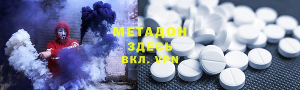 MDMA Белоозёрский