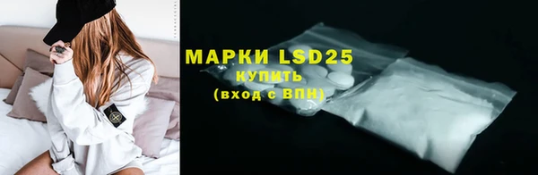 мяу мяу мука Баксан