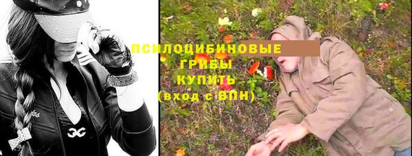 MDMA Белоозёрский