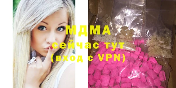 шишки Семикаракорск