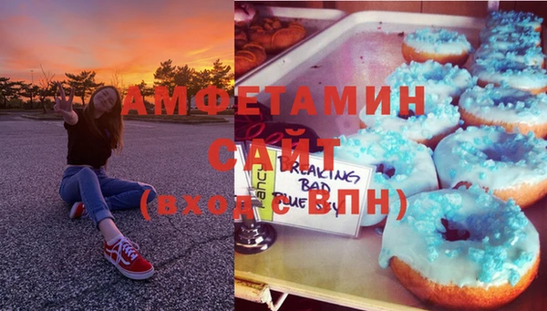 экстази Вуктыл