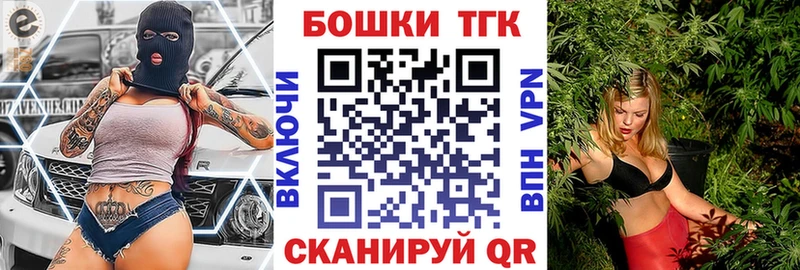 Марихуана марихуана mega ТОР Моршанск